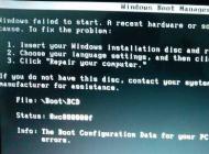 WIN7黑屏啟動不了BOOT\BCD 0xc000000f錯誤修復方法