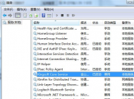 kxescore.exe是什么進(jìn)程？kxescore.exe CPU占用高怎么禁止啟動(dòng)？
