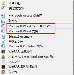 右鍵新建沒有Word