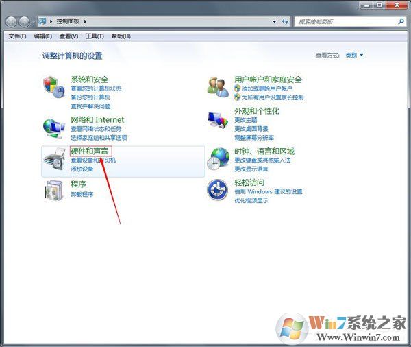 Win7鼠標設置在哪里？Win7如何設置鼠標