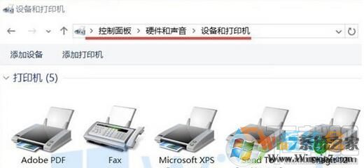 Windows10虛擬打印機(jī)丟失修復(fù),Win10虛擬打印機(jī)丟失修復(fù)