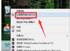 win7系統(tǒng)如何直接升級到win10，非ghost版