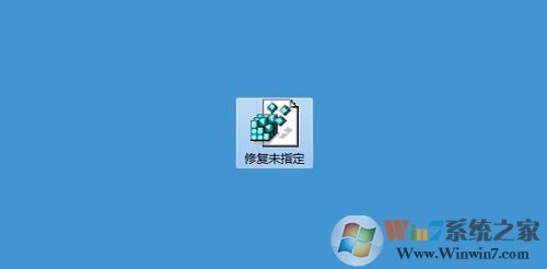 win7系統(tǒng)提示“未指定的錯(cuò)誤”怎么辦？