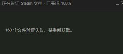 steam玩《進(jìn)化Evolve》閃退怎么辦？