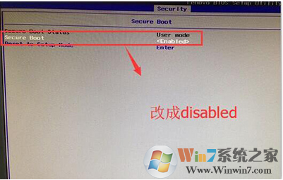 Win7開機出現(xiàn)checking media提示怎么辦？