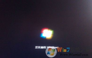 win7系統(tǒng)關機自動重啟怎么處理