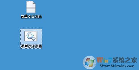 Win7系統(tǒng)執(zhí)行bat批處理文件顯示亂碼怎么解決？