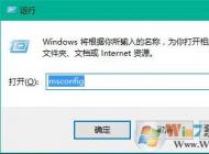 win10如何修復(fù)藍(lán)屏錯(cuò)誤代碼0x00000006b？