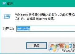 win10如何修復藍屏錯誤代碼0x00000006b？