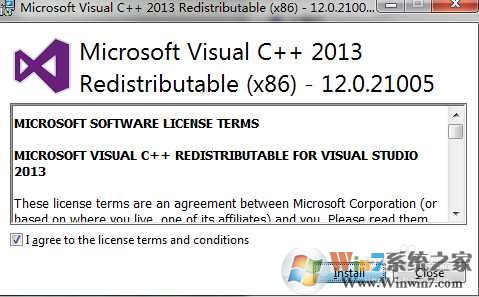 VC2013下載|Visual C++ 2013 x86&x64位運(yùn)行庫(kù)官方完整版