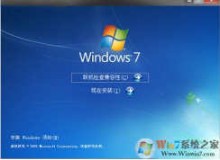 電腦可以裝win10不能裝win7怎么辦？win10改裝win7的方法教程