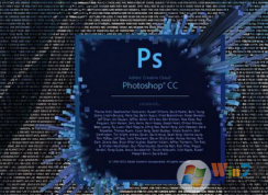 win10系統(tǒng)可以安裝photoshop嗎？怎么安裝？