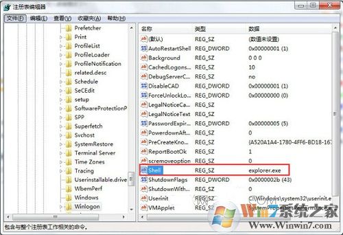 win7系統(tǒng)開機怎么直接進入桌面？