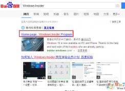 win10的免費正版版本是什么？如何升級激活？