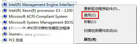 Win10電腦無法徹底關(guān)機怎么辦？