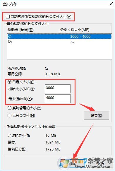 Win10打開Word提示“Word無法顯示所請求的字體”怎么辦？