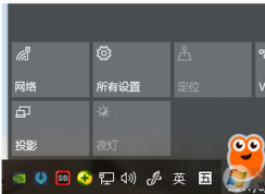 win10系統(tǒng)玩（絕地求生大逃殺）卡怎么辦？win10玩絕地求生大逃殺的優(yōu)化方法