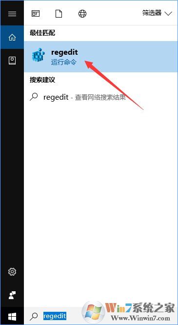 如何鎖定Win10壁紙？Win10防止孩子亂改電腦壁紙的操作技巧