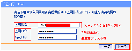 Win10無線網(wǎng)絡(luò)連接后不能上網(wǎng)？一招解決