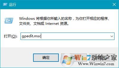 win10程序?qū)傩詻]有兼容性選項怎么辦？