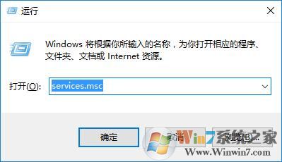 win10系統(tǒng)出現(xiàn)xbox登錄失敗如何解決？