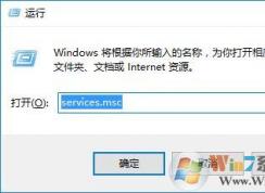 win10系統(tǒng)xbox登錄失敗怎么辦？win10系統(tǒng)xbox無法登陸的解決方法