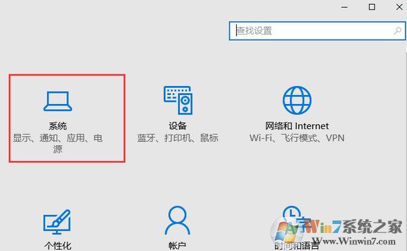 Win10系統(tǒng)c盤可用空間越來越小怎么辦？