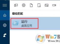 Win10系統(tǒng)提示“登錄組件錯(cuò)誤4 請(qǐng)重新啟動(dòng)電腦管家”的解決方法