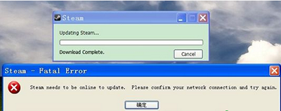 Steam更新失敗怎么辦？Steam更新失敗解決方法