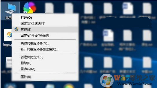 win10家庭組有什么用？可以關(guān)閉嗎？