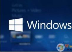 【已解決】Win10無法啟動(dòng)Windows安全中心解決方法