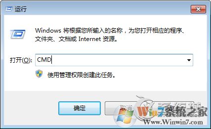 chkdsk磁盤修復工具怎么用？Win7使用chkdsk工具的方法