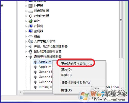 平板連接Win7電腦沒(méi)反應(yīng)的解決方法