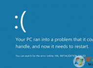 win10系統(tǒng)藍(lán)屏提示HAL_INITIALIZATION_FAILED錯(cuò)誤的原因和解決辦法