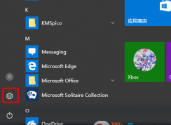 win10系統(tǒng)更新之后經(jīng)常藍屏怎么辦？win10更新后藍屏的解決方法