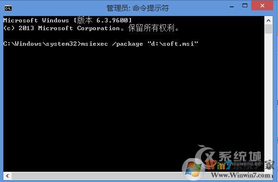 Win8.1無(wú)法安裝msi軟件提示2502、2503錯(cuò)誤怎么解決？