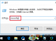 win10開機黑屏怎么辦？