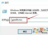 win10系統(tǒng)打開快速啟動之后開機還是很慢怎么辦？