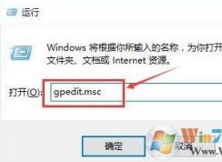 win10系統(tǒng)打開快速啟動之后開機還是很慢怎么辦？