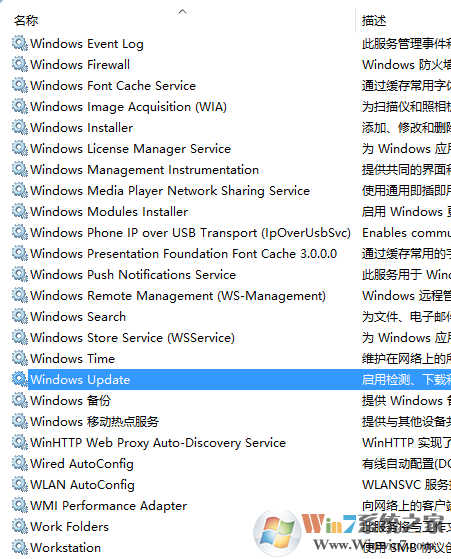 升級(jí)win10