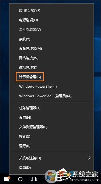 Win10怎么取消開機密碼？Win10如何跳過開機密碼？