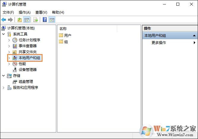 Win10怎么取消開機密碼？Win10如何跳過開機密碼？