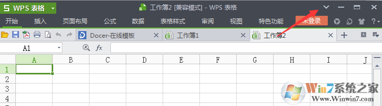 wps菜單欄隱藏了怎么還原