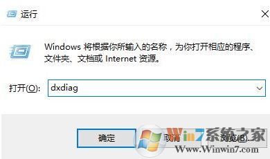 win10移動熱點找不到怎么辦