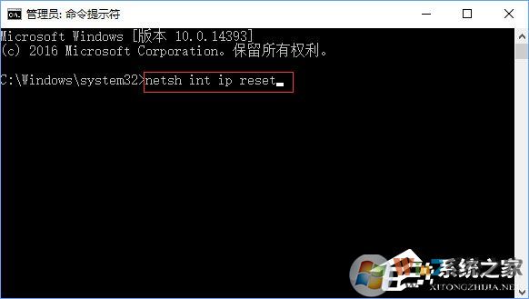 Win10添加pin碼報(bào)錯(cuò)“0x80190001”如何解決？