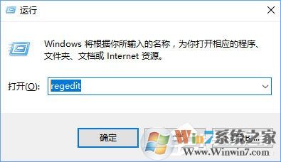 Win10相機(jī)打不開報錯“0xa00f4244”怎么解決？