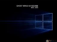 【XP升級win10】XP系統(tǒng)下升級Win10系統(tǒng)全教程