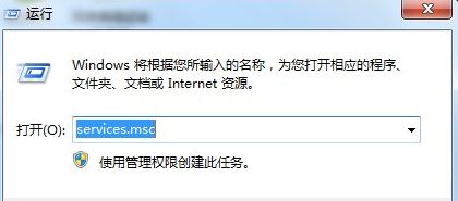 電腦提示沒(méi)有注冊(cè)類別的解決方法大全