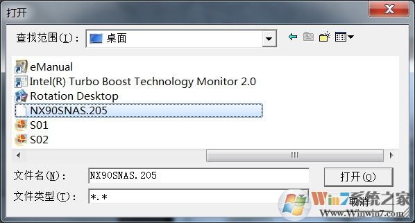 華碩筆記本在Windows下刷BIOS