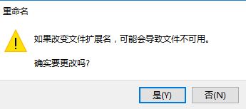 win10逆戰(zhàn)亂碼怎么解決?逆戰(zhàn)亂碼修復(fù)方法